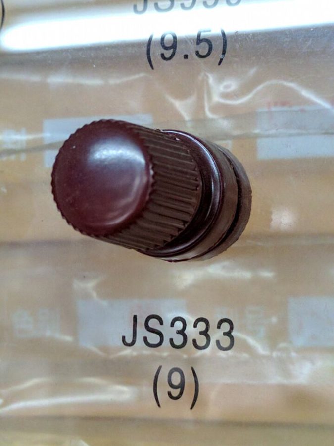 JS-333 1