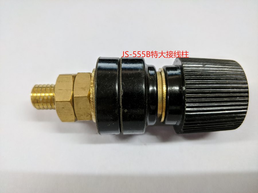 JS-555B特大接线柱