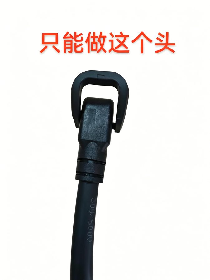 连接器FFC 无印花头