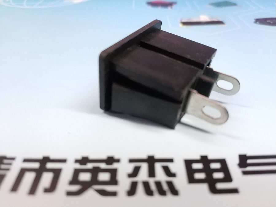 电源插座