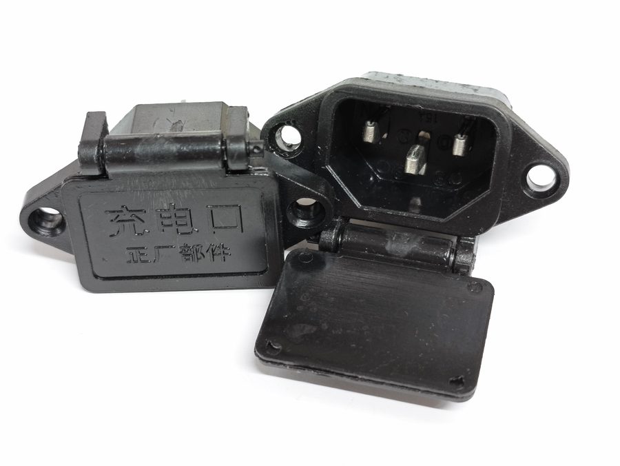 AS-004黑盖