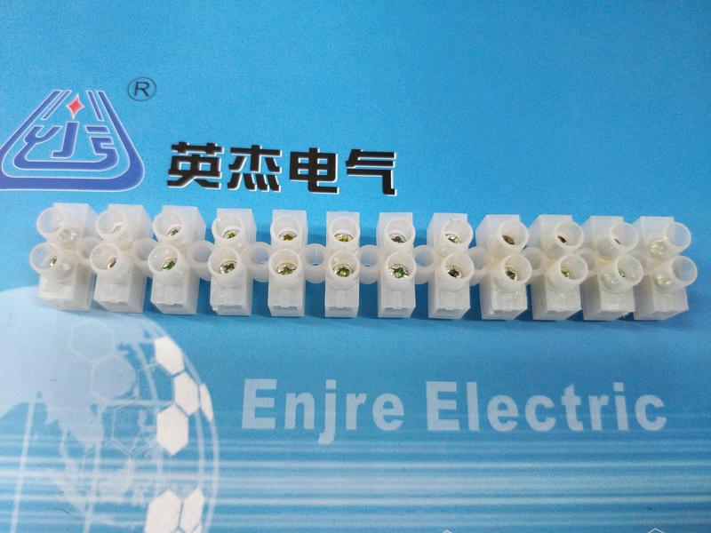 接线端子X3-1012
